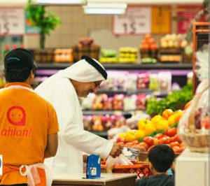 سوپرمارکت-دبی